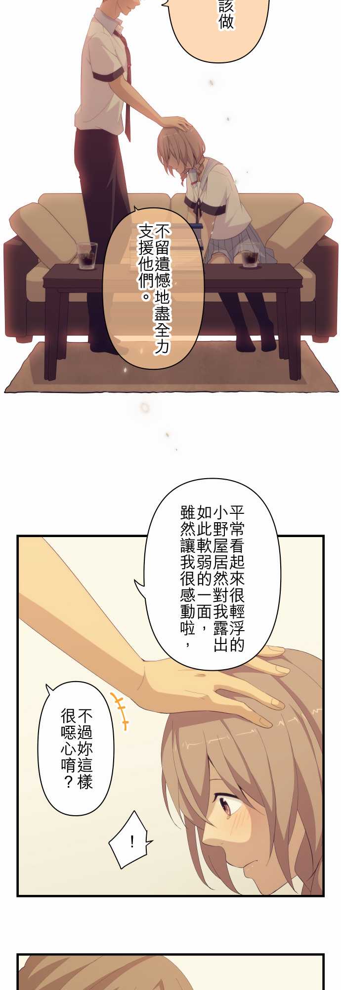 13.jpg