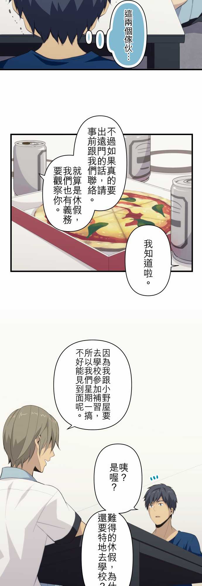 15.jpg