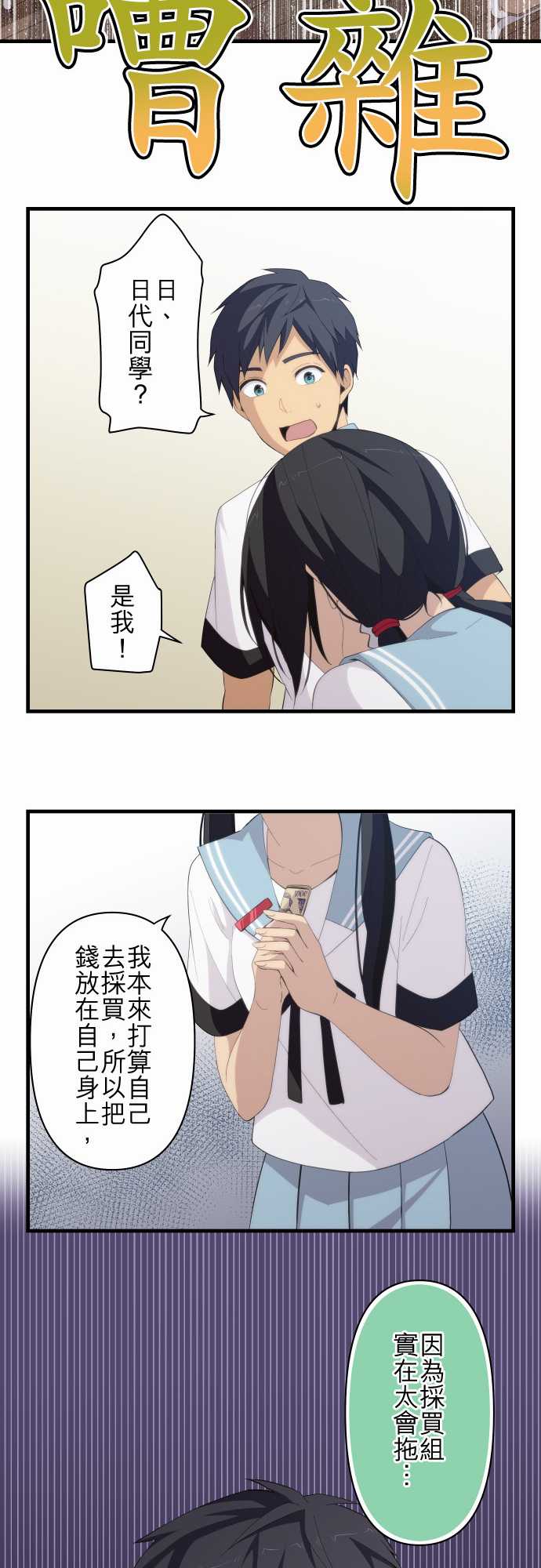 15.jpg