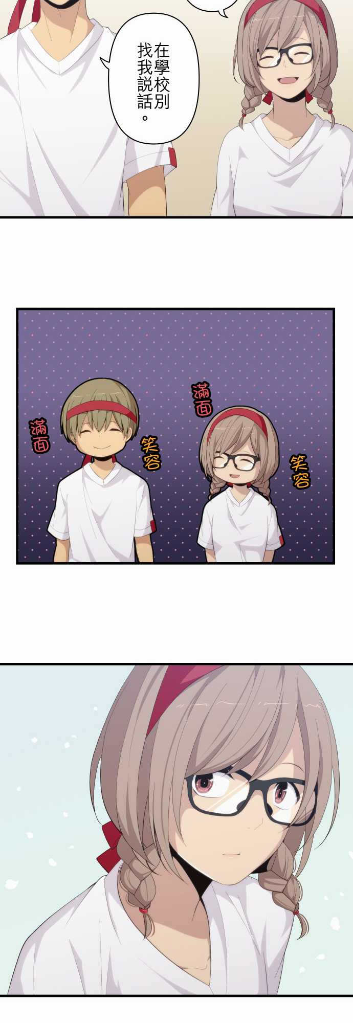 12.jpg