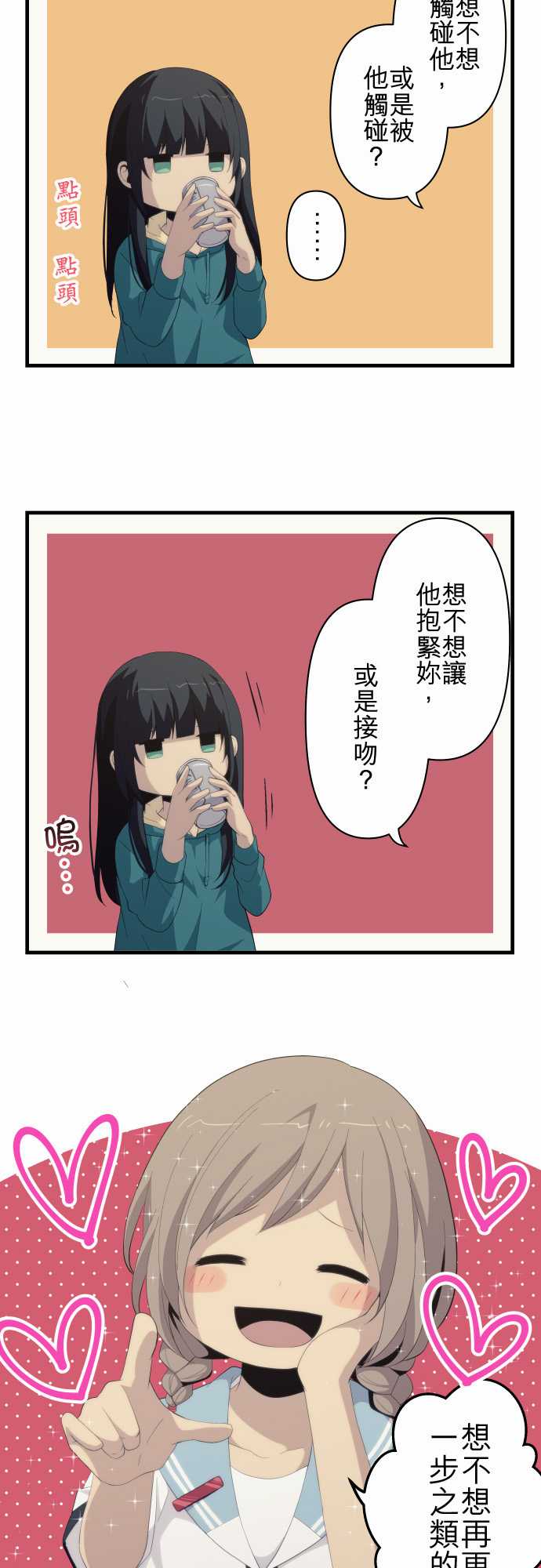 12.jpg