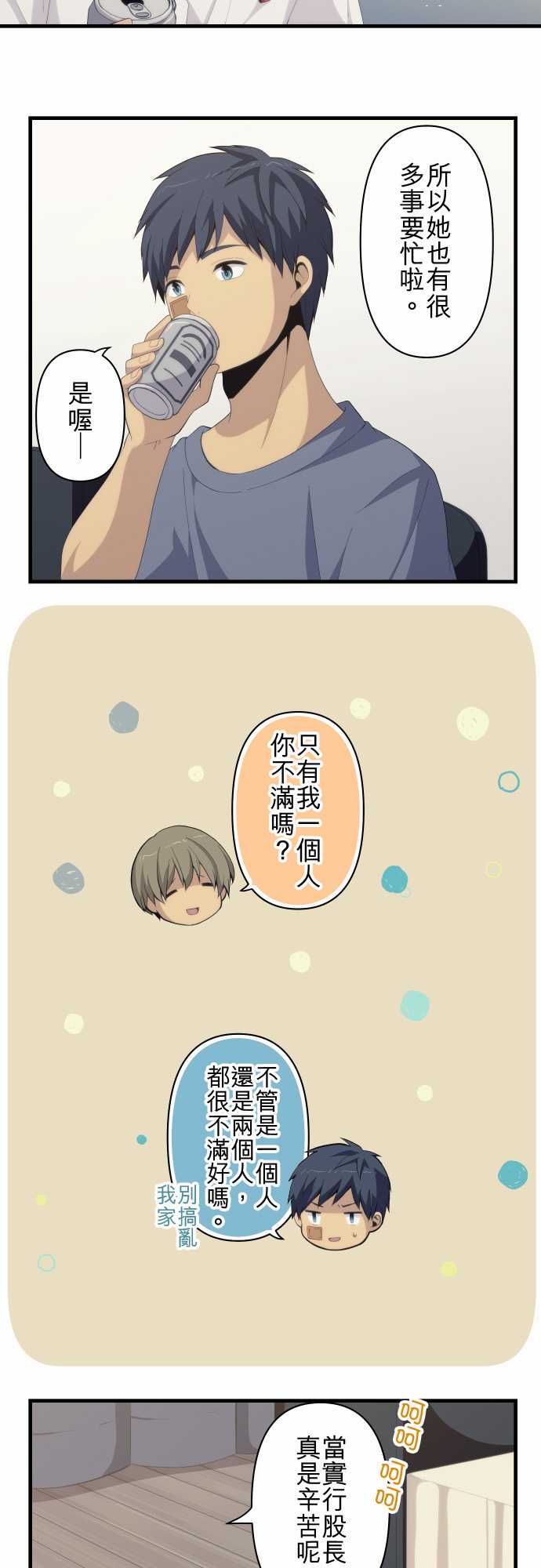 19.jpg