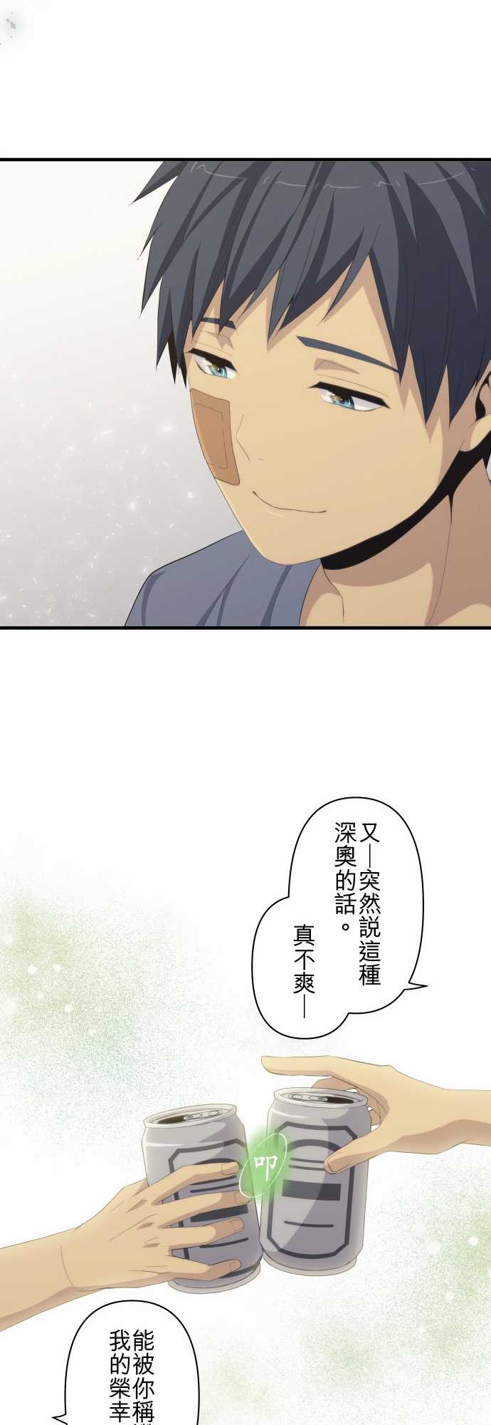 20.jpg