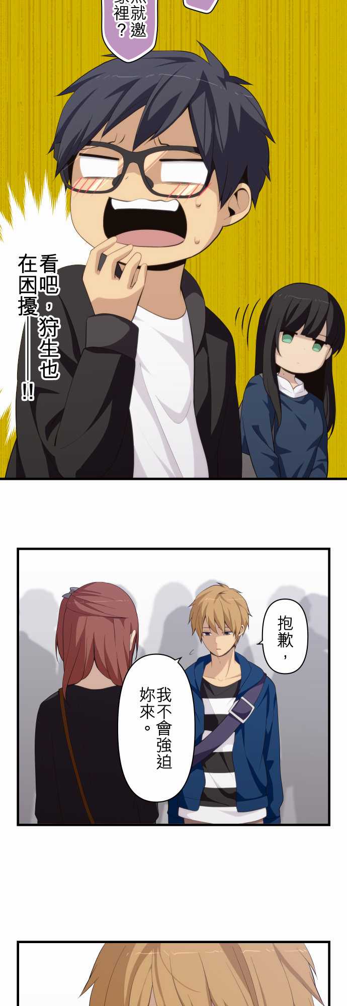 2.jpg