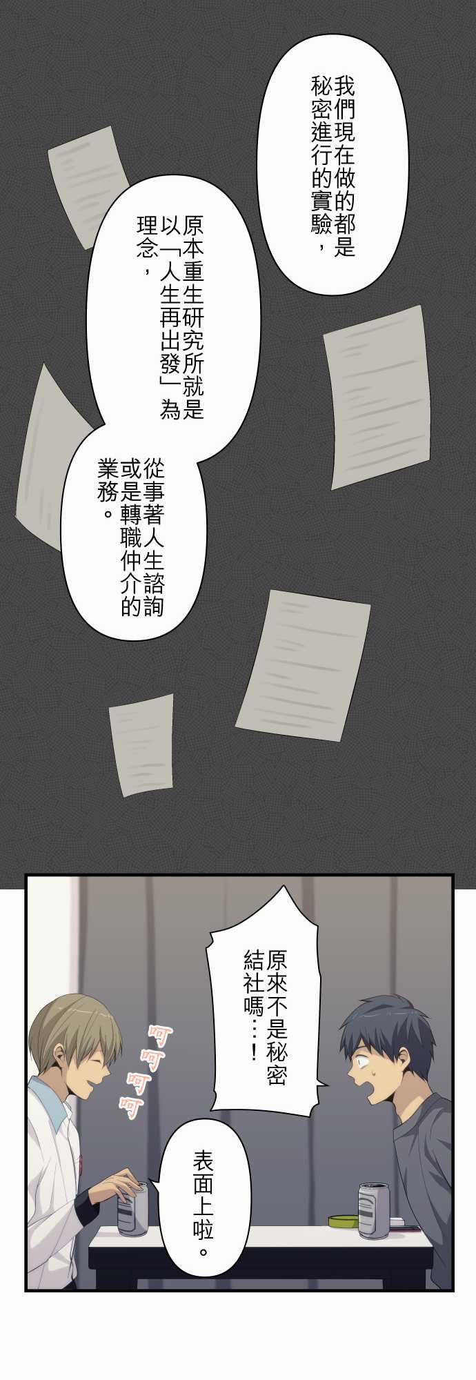 15.jpg