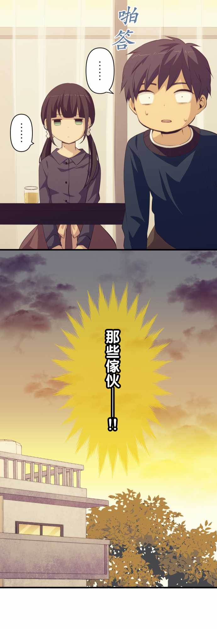 25.jpg
