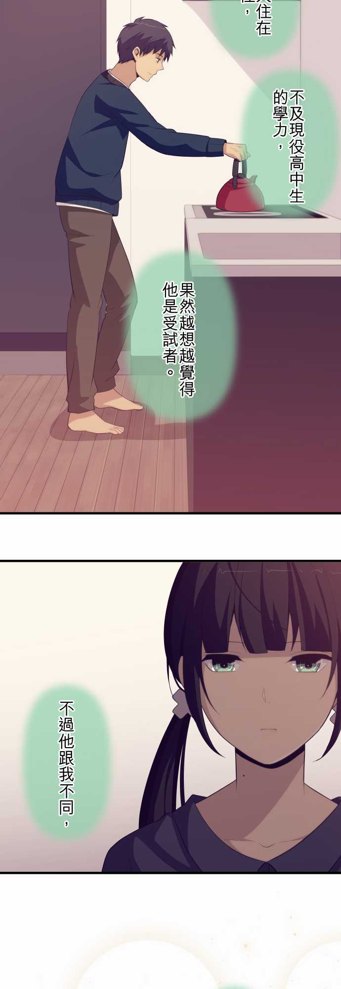 12.jpg
