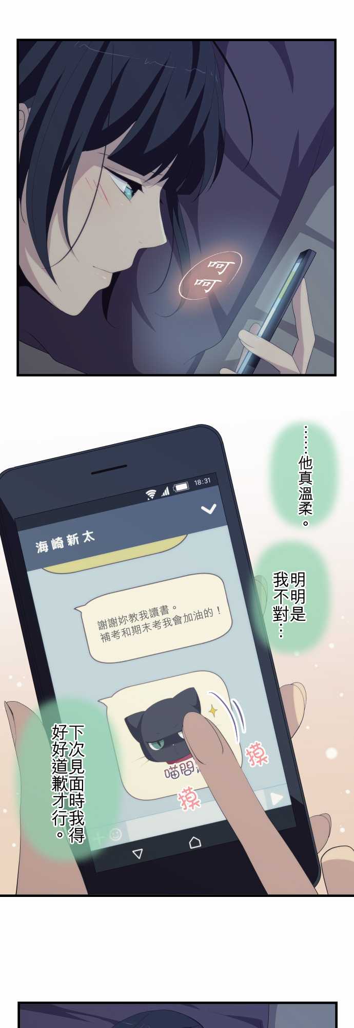 17.jpg