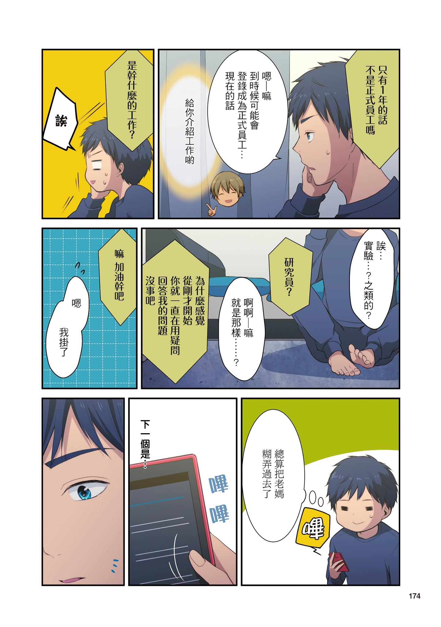 02.jpg