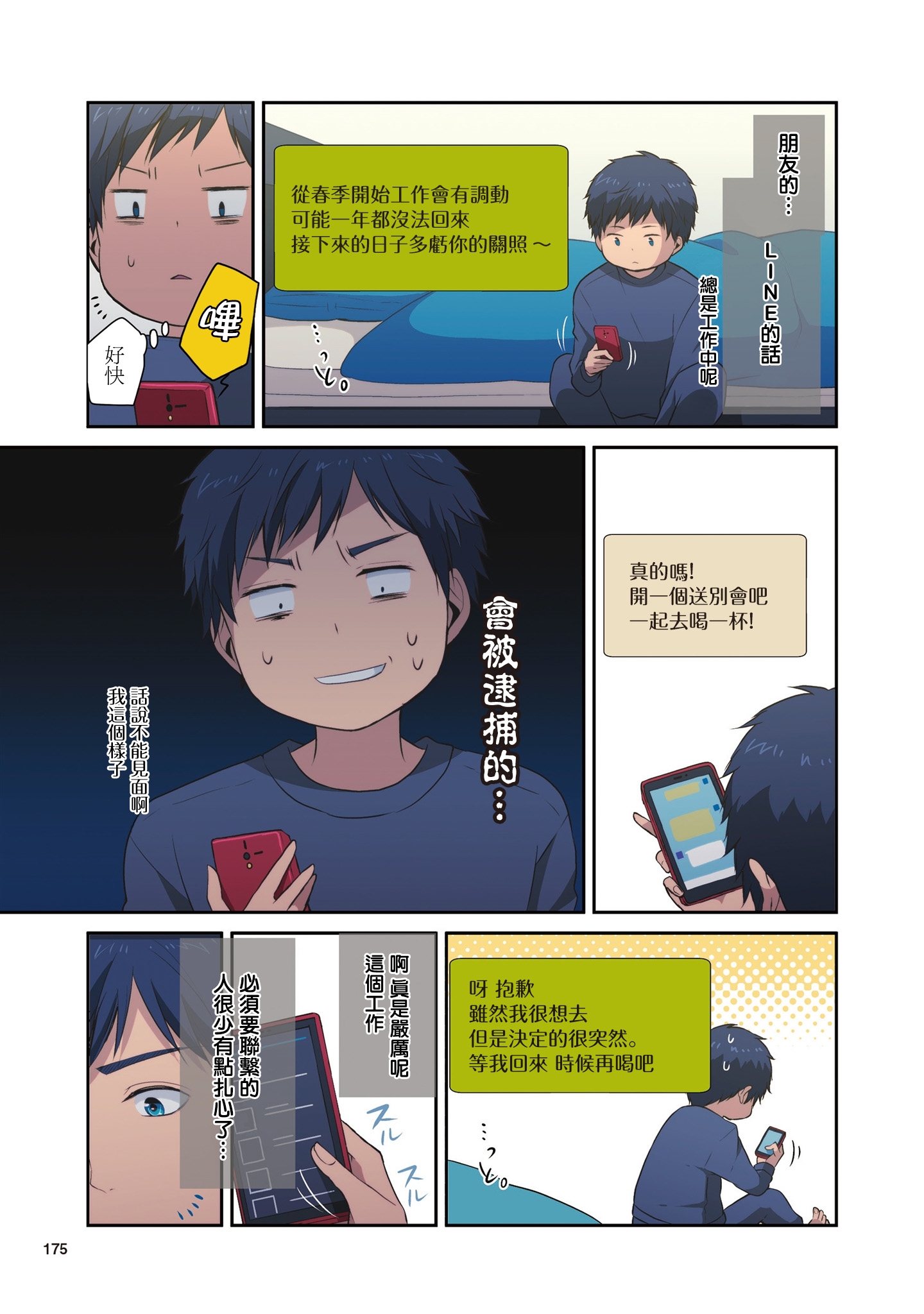 03.jpg