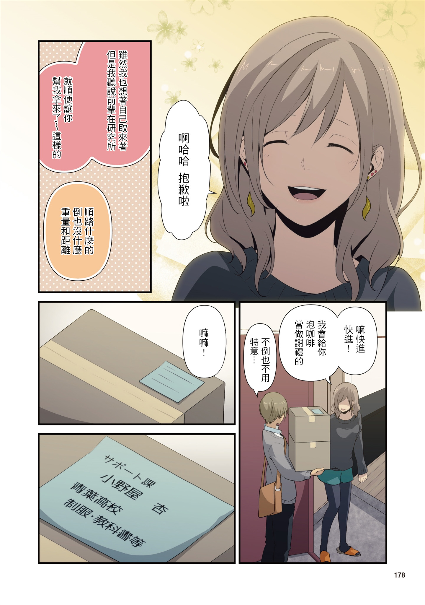02.jpg