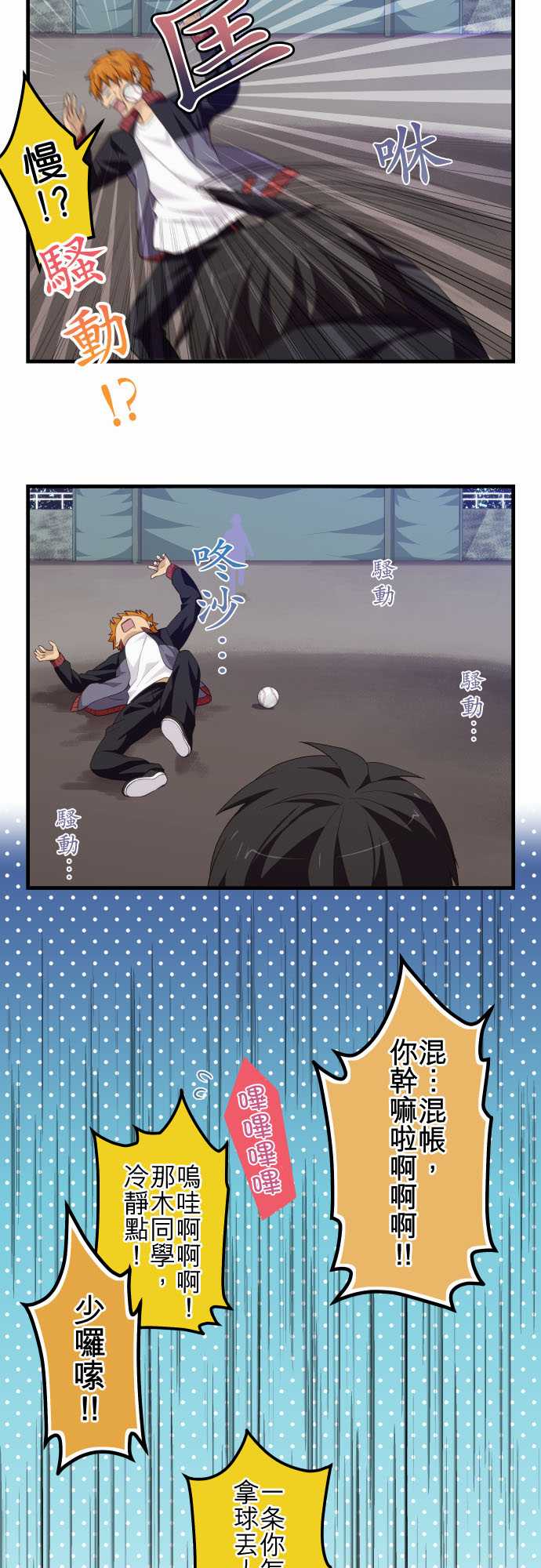 7.jpg