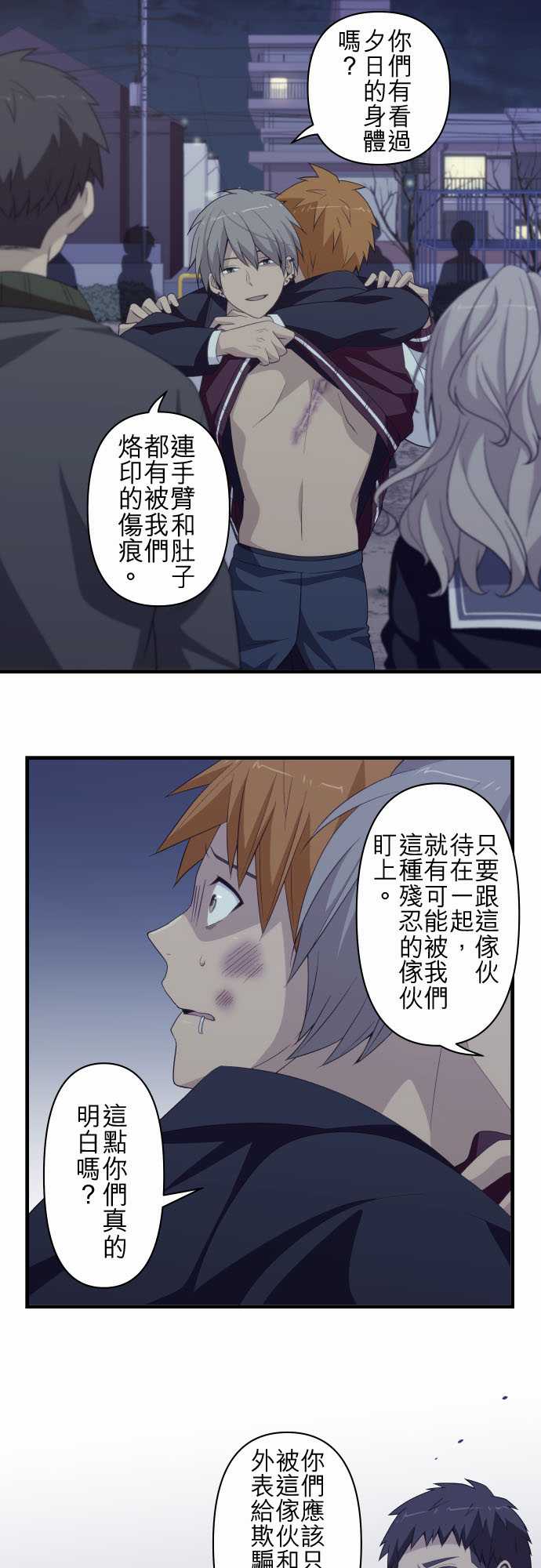 9.jpg