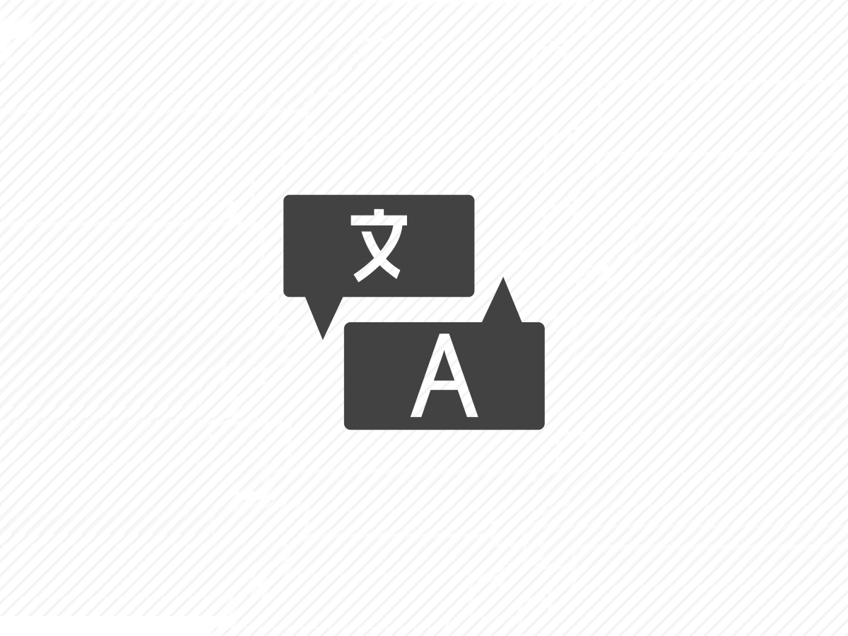 记录「Suka」文档主题的多语言的坑