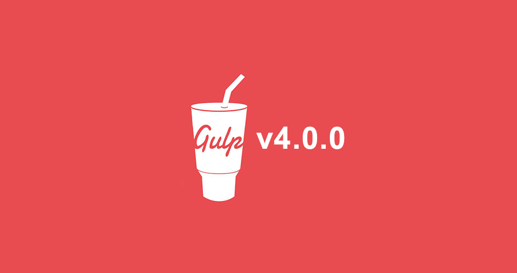 升级到 gulp 4.0