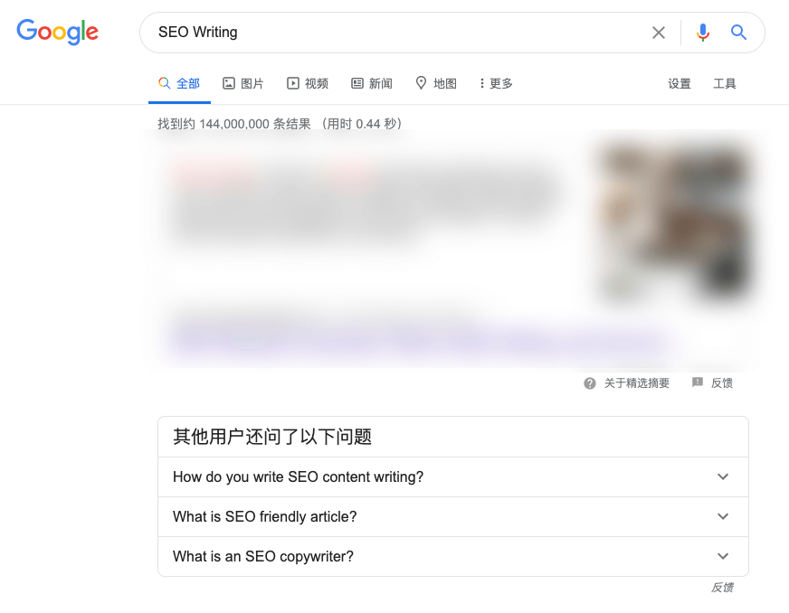 其他用户还问了以下问题