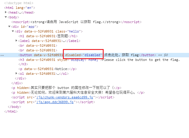 hacklug-2019/2.png