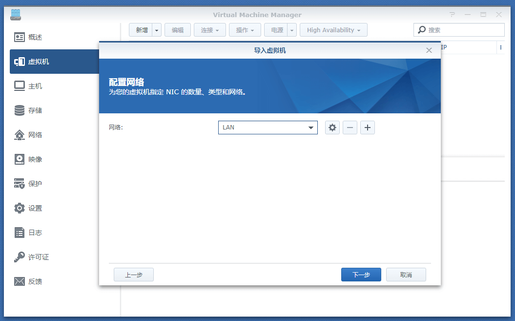 vmm-lede/12.png