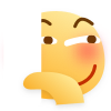 :heo-倚墙笑: