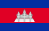 Macau flag