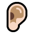 Эмодзи 👂🏻 Windows