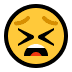 Эмодзи 😫 Windows