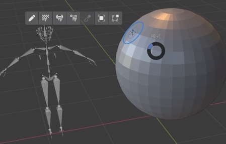 Machin3tools使用笔记 Blender插件 幻世 游戏人间 N次元