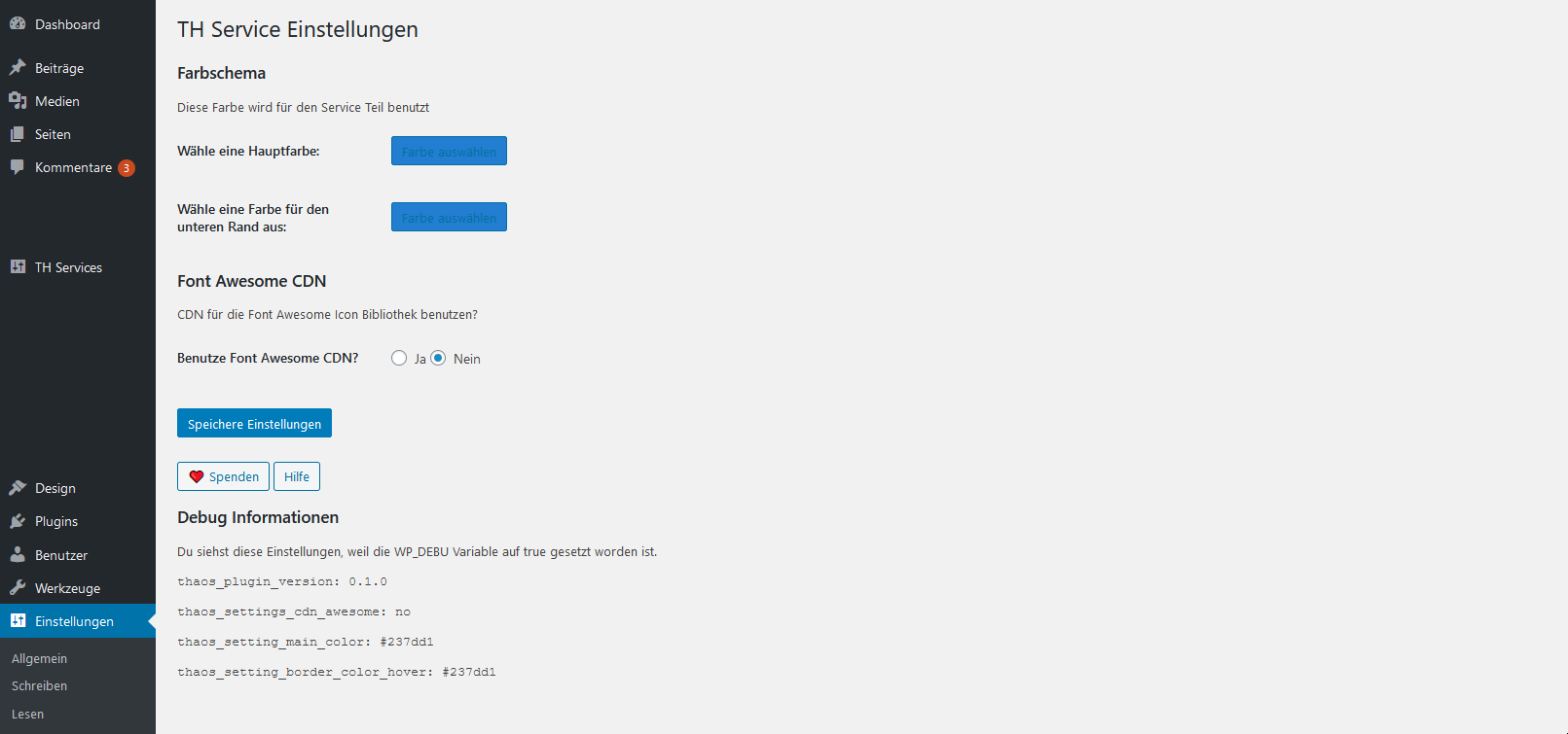 Admin Page - Settings