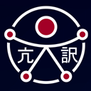插件图标