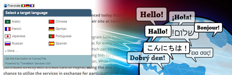 Banner图