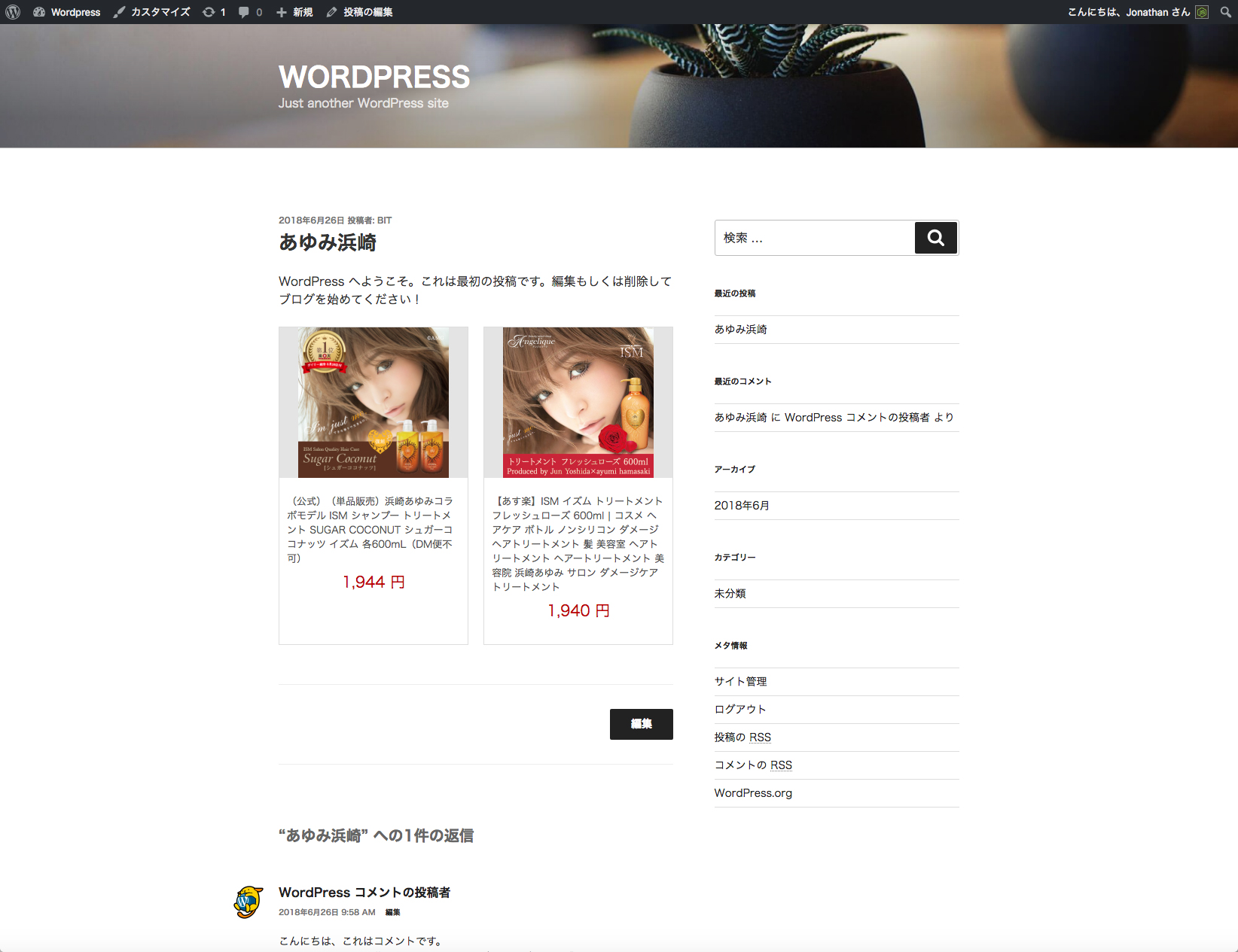 After publish your post, you can see your items