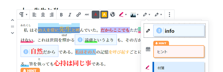 Banner图