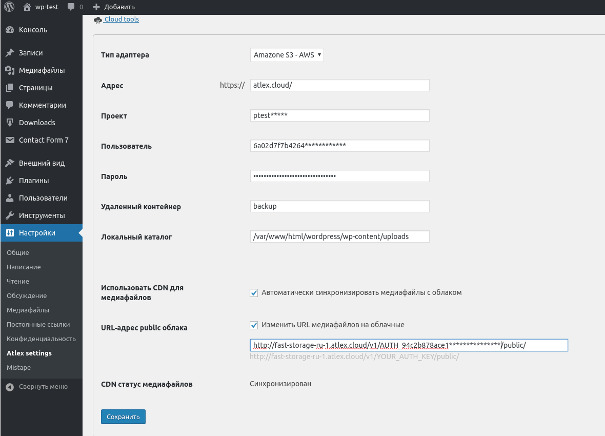 screenshot-2.png