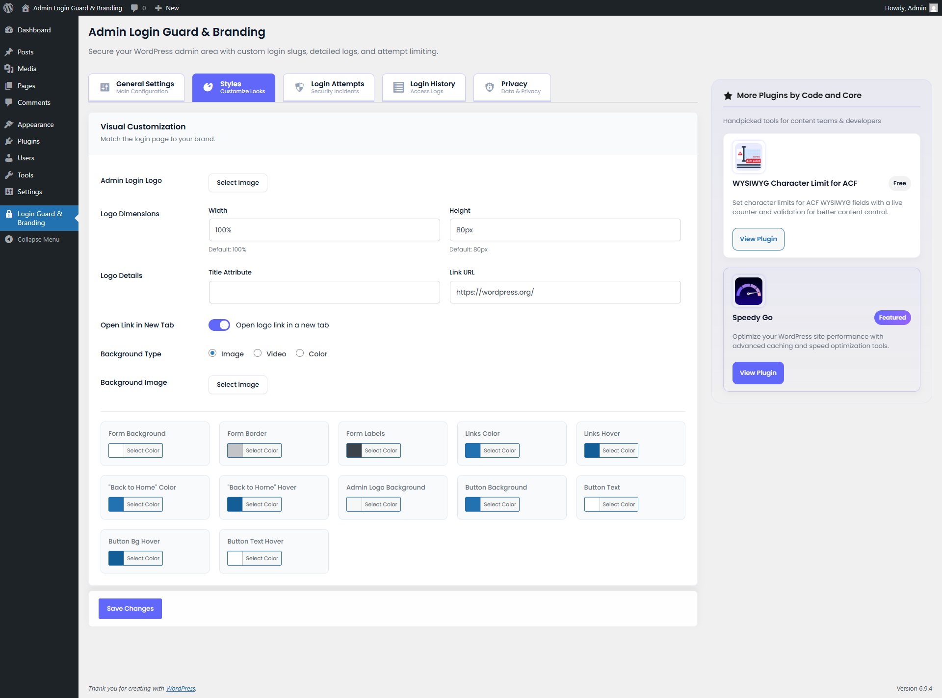 **Styles Tab**: Customize the look and feel of your login page.