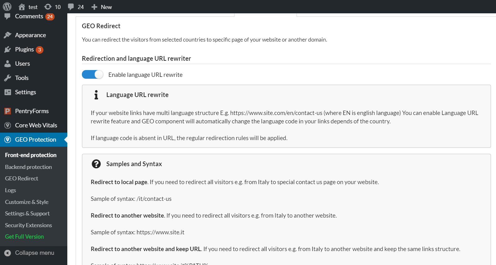 Front-end / backend protection page