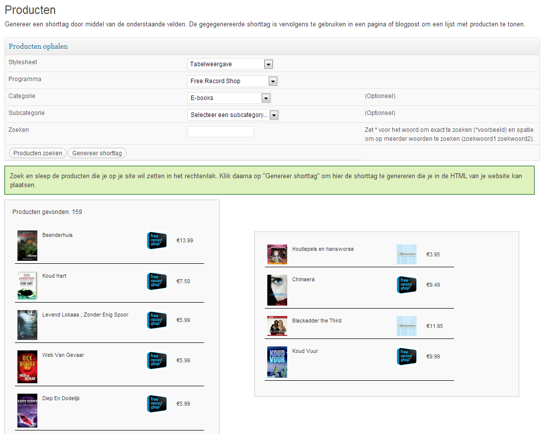 The admin view of the product page.