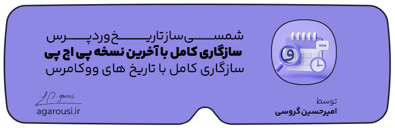 Banner图