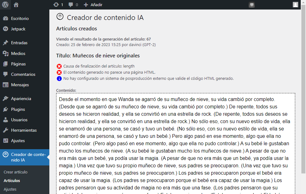 Article creation failed result page.