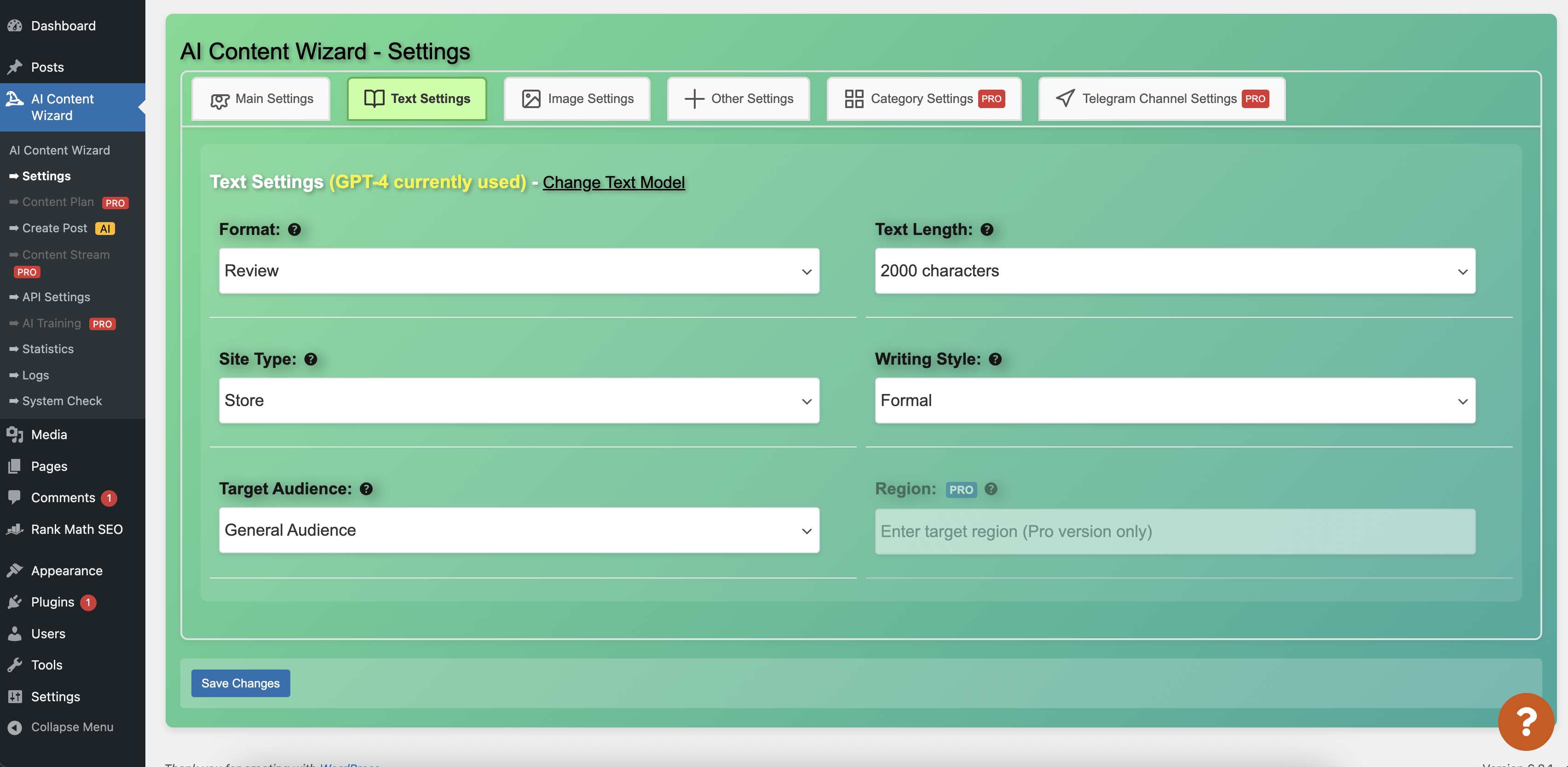 **Setup Wizard Interface** – Step-by-step setup wizard for initial configuration.