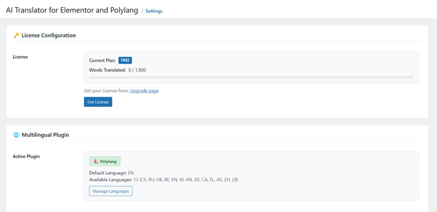 Page list with language status and quick translate buttons.