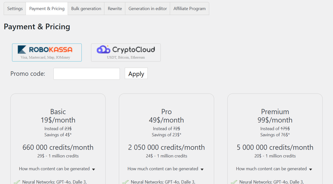 Payment and pricing