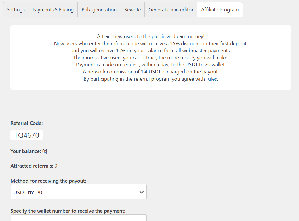 Affiliate Program