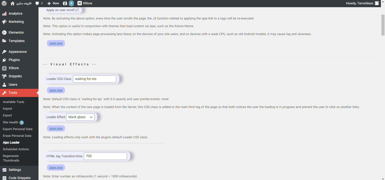 settings-page