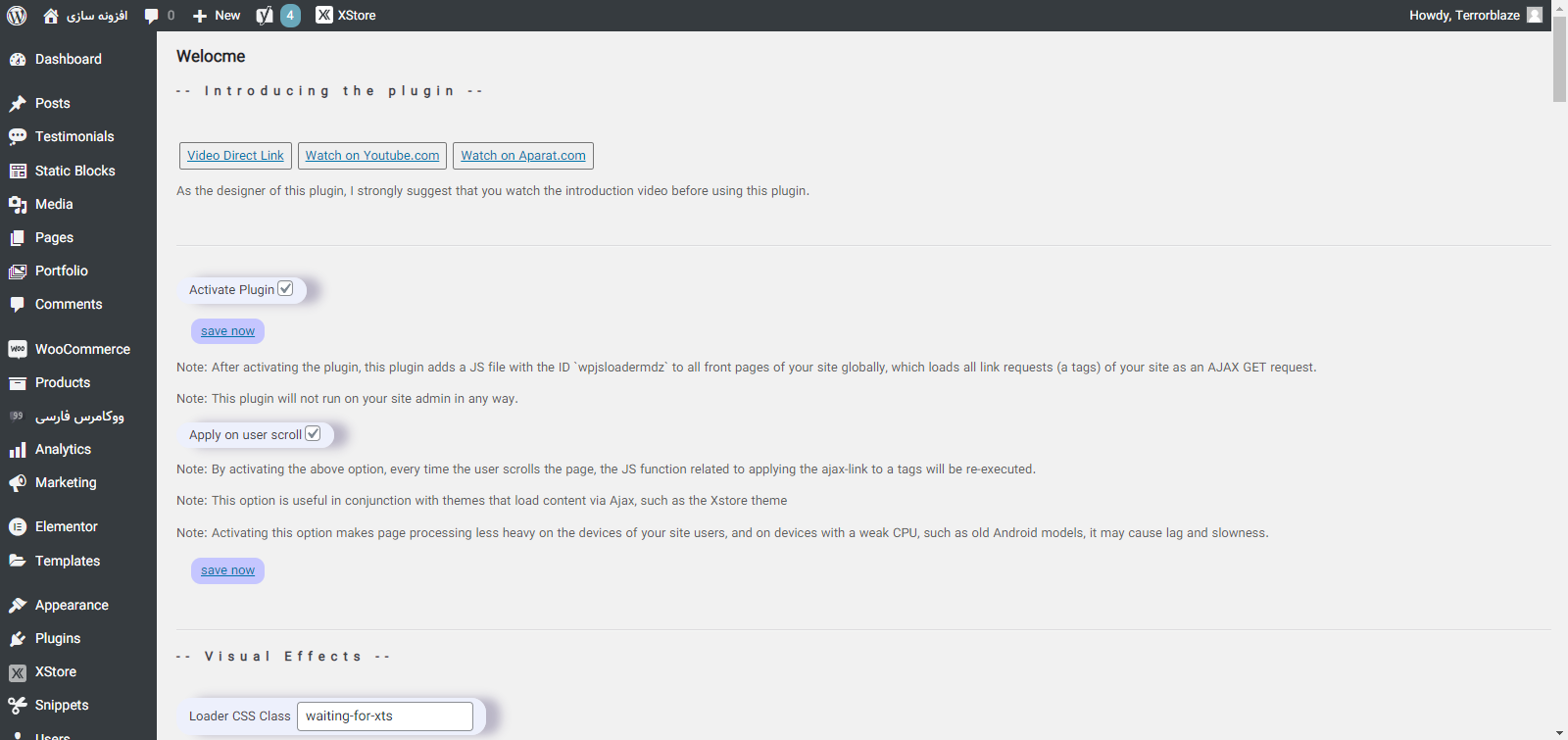 settings-page-2