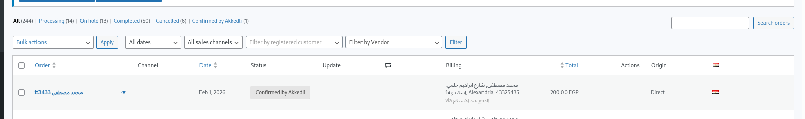 **Order Status** — The new "Confirmed by Akkedli" status appears in the WooCommerce orders list alongside standard statuses