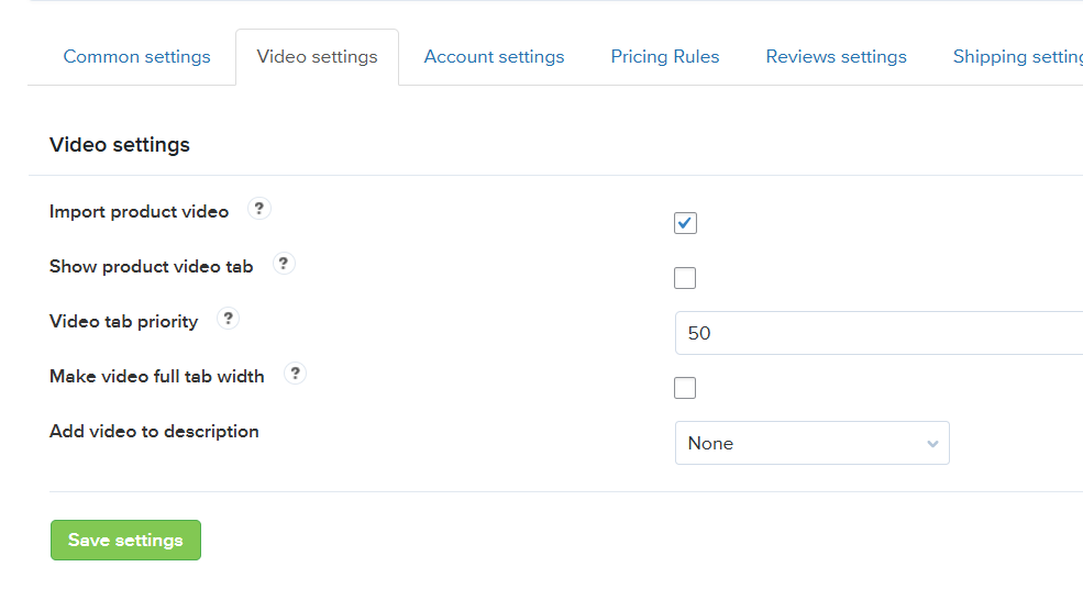 Video management interface for AliExpress product videos