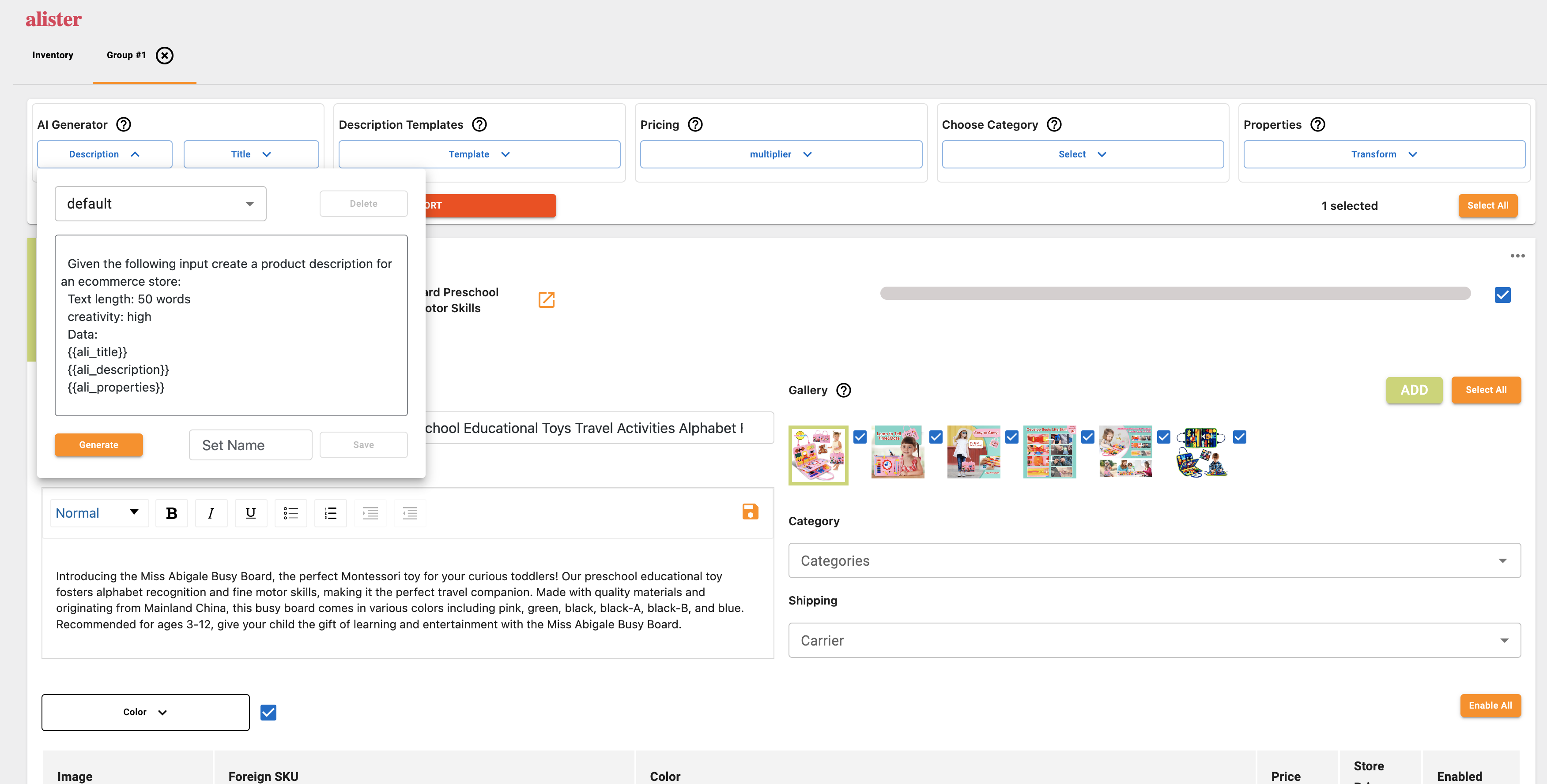 User-friendly UI to modify attributes for variable products
