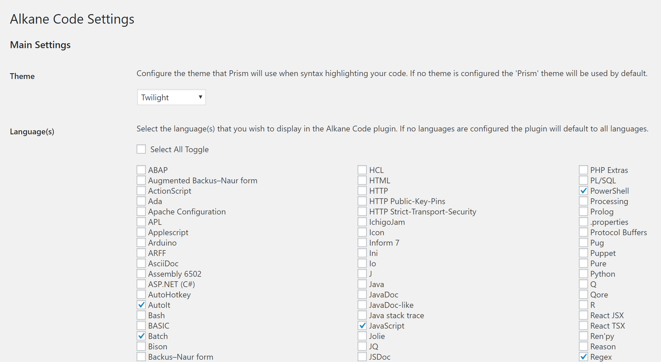 Alkane Code settings page.