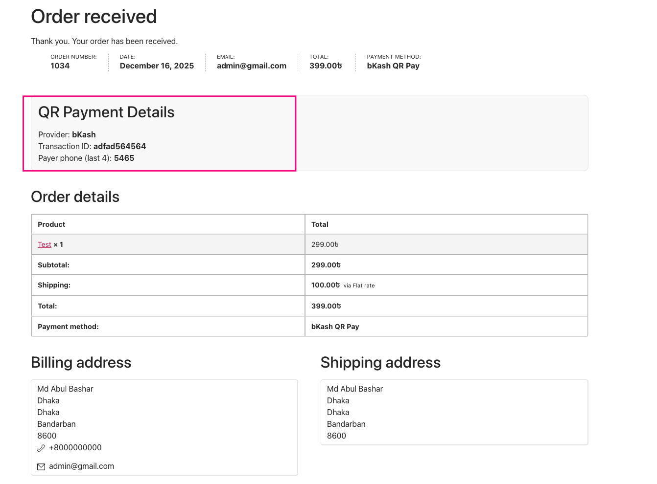 Order/Thank You page