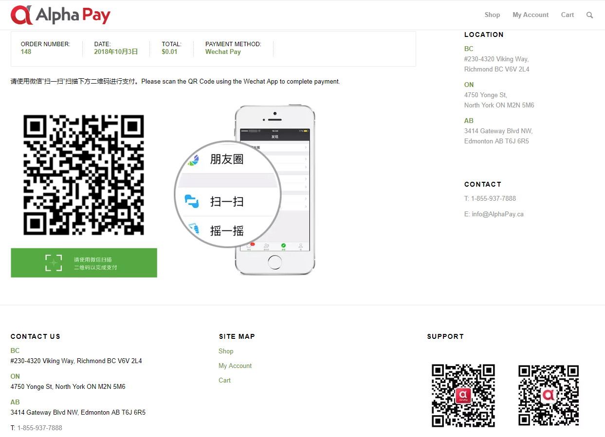 WeChat Pay in WeChat Application